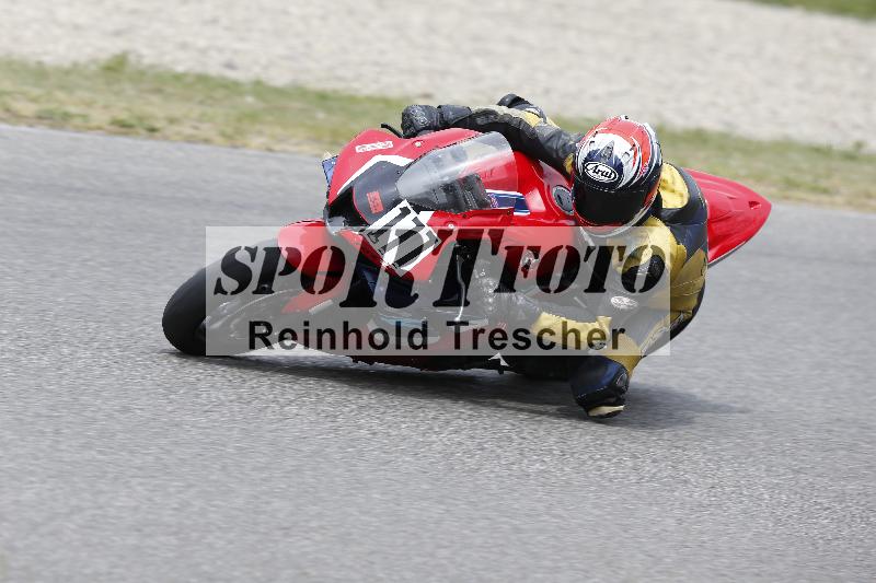/11 28.04.2026  PROMAX ADR/Gruppe rot/177